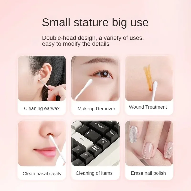 Double headed cotton swab disposable lip brush eyelash makeup brush cotton swab nose and ear cleaning lipstick stick makeup tool