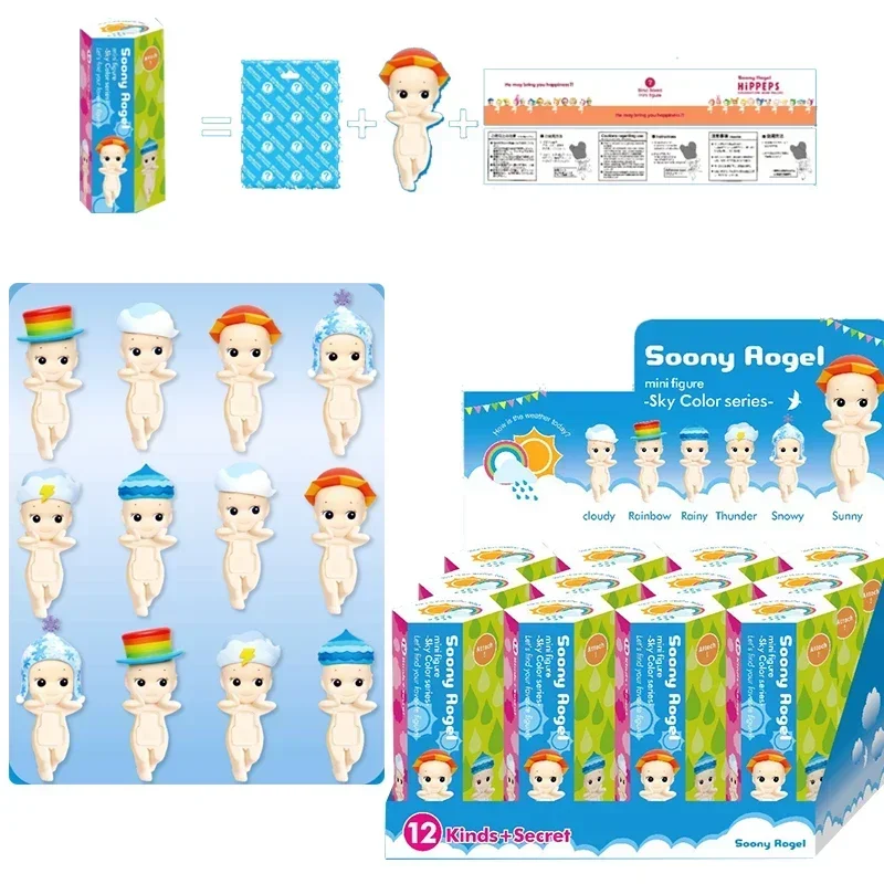 Sonny Angel Weather series Blind Box Decorative Toy Anime Figures Phone Cute Ornaments Dolls Children Birthday Christmas Gift