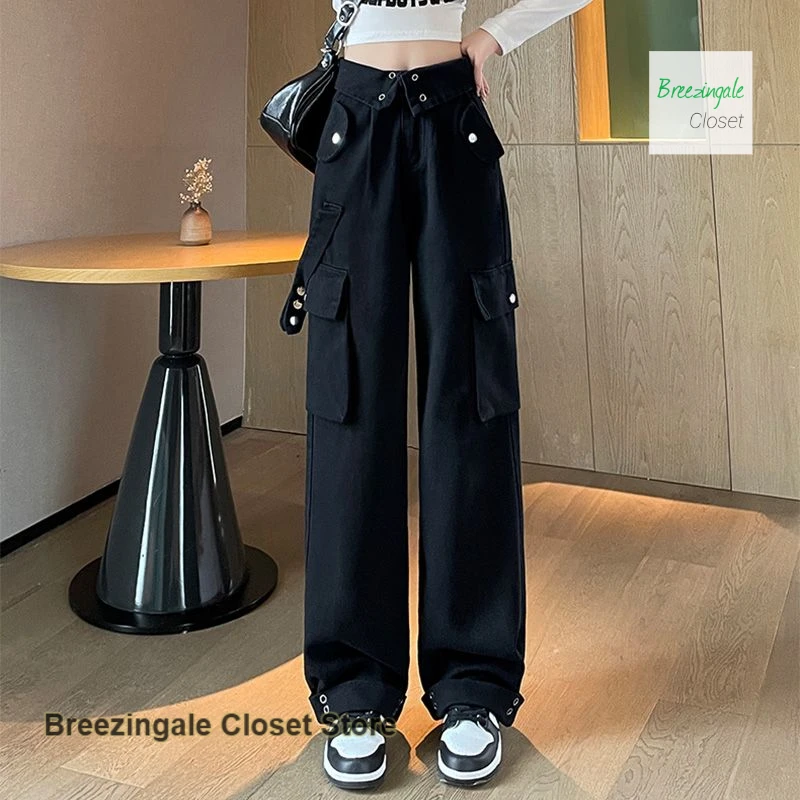 

French fashion design solid color flanging jeans women's autumn high-grade washed overalls high waist slim straight pants