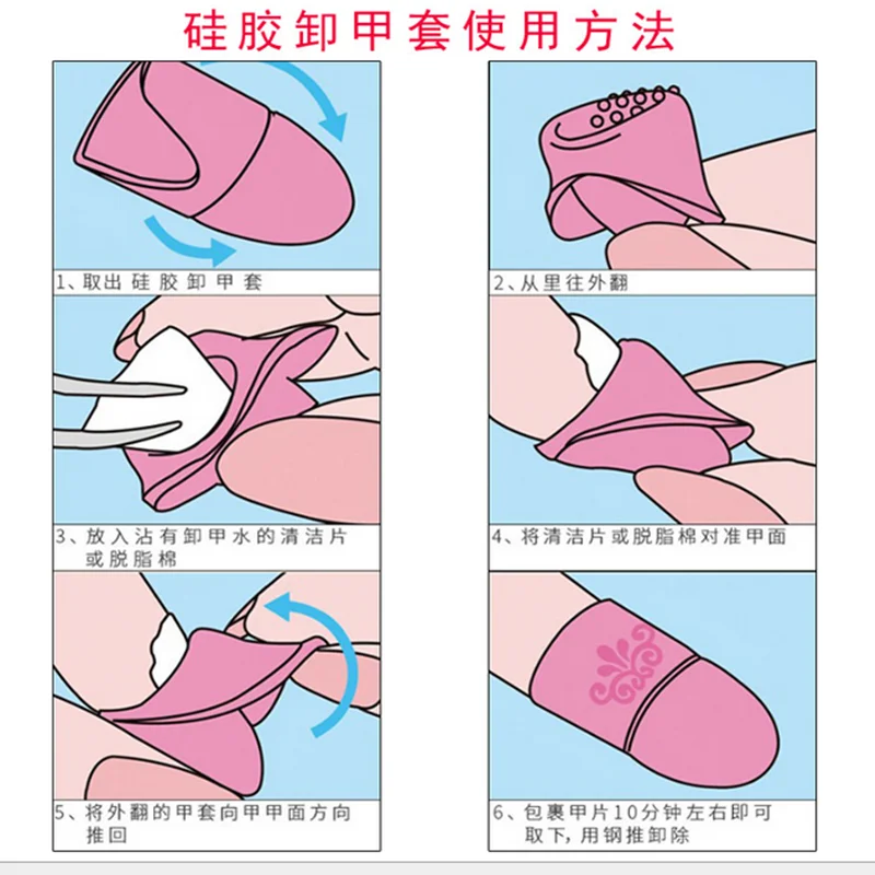 Réinitialisation de Verhéritage à Ongles en Silicone, Capuchon de Nettoyage, Dissolvant de Gel, Enveloppe, Dégraissant, Outils de Manucure, 10 Pièces