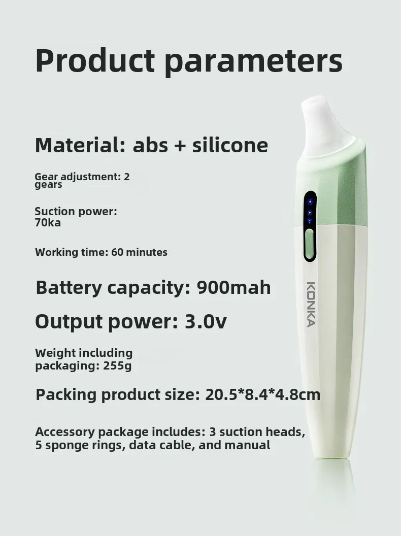 Visual Blackhead Meter เครื่องทําความสะอาดรูขุมขน Electric Blackhead Exporter Deacne