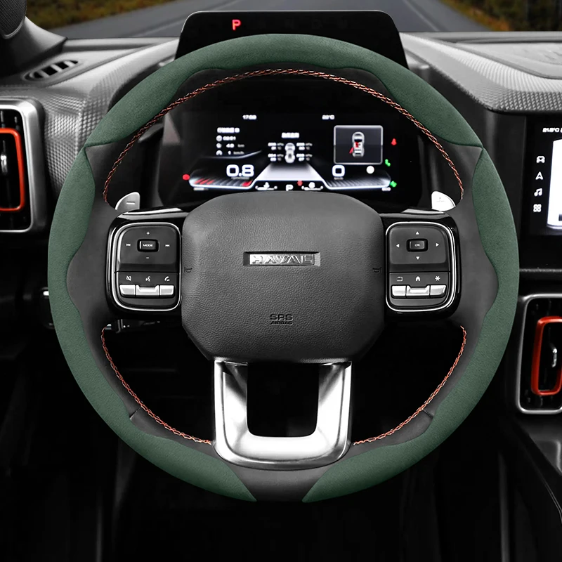For Haval Suede Sna… - image