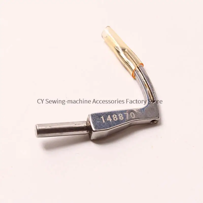 148870-001 Looper for Brother 926 B926-6A Overlock Industrial Sewing Machine Spare Parts Wholesale