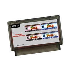 Fuuun Shourinken I & II Japanese ( FDS Emulated ) 60 Pins Retro Game Cartridge for FC Console 8 Bit Video Game Card