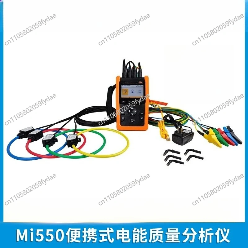 

Energy Analyzer LMi550 Power Quality Ethernet Grid Analyzer