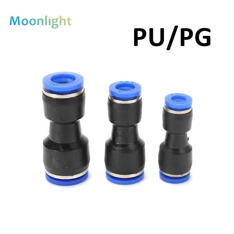 1PCS PU PG  Blue Pneumatic Fitting Pipe Connector Tube Air Quick Fittings Water Push In Hose Couping 4mm 6mm 8mm 10mm 12mm 14mm