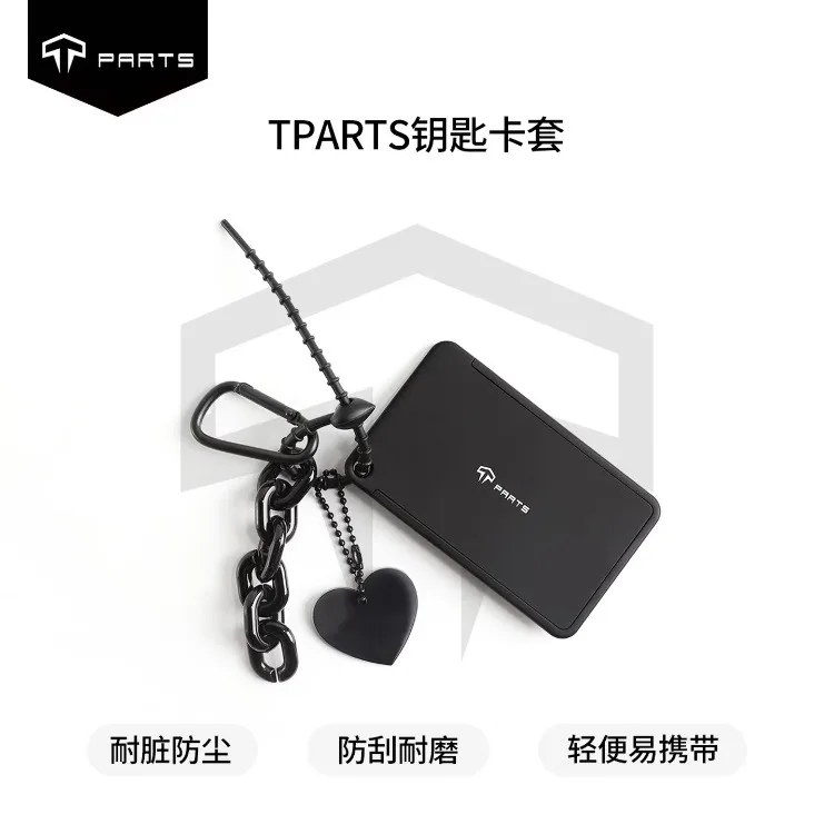 Suitable for Tesla Huan new version Y, Model 3 all-inclusive key card protective cover, modified accessories