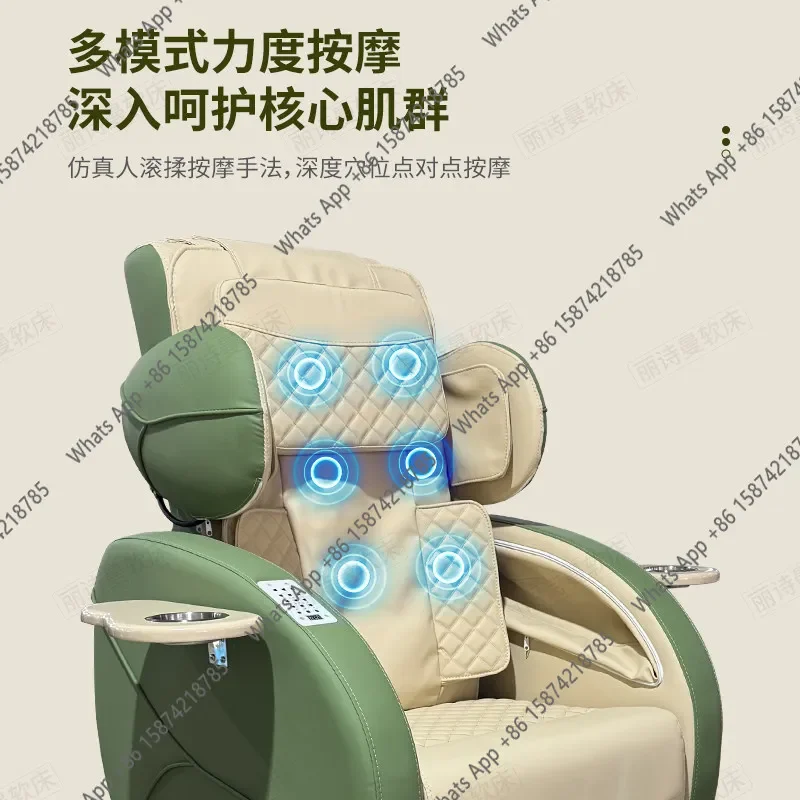 M40 Manicure Sofa Eyelash Shop Reclining Chair Foot Beauty Multi-functional Integrated Bath Electric Foot Massage Foot Washing