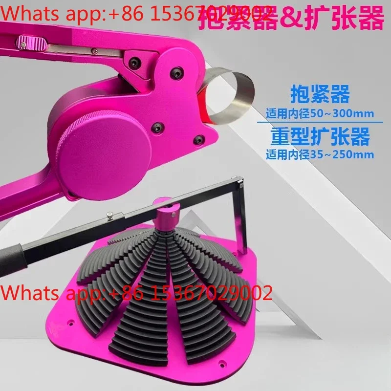 Oil seal disassembly tool, expander, sealing ring removal and tightening device
