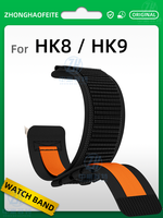 For HK9 ULTRA 2 Strap Smart Watch HK9 PRO PLUS HK8 PRO MAX HK ULTRA ONE Smartwatch Nylon Band Braiding rope Fitness Accessories