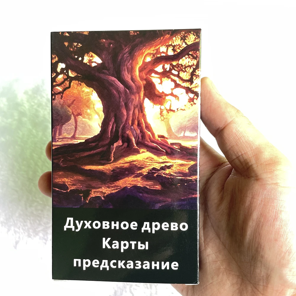 Russische Orakelkarten, Geisterbaum, Prophezeiung, schönes Tarot-Deck, 12 x 7 cm, Wahrsagerei, Taro-Schlüsselwörter, Wahrsagespielzeug, 56 Karten – Detail 1