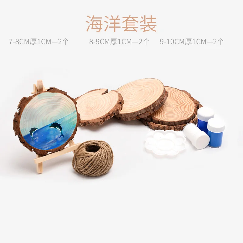 Children Painting Tool set Round Wood Slices Log Disc Pigment Color DIY Wooden Craft Ornament Making Material Educational Toys