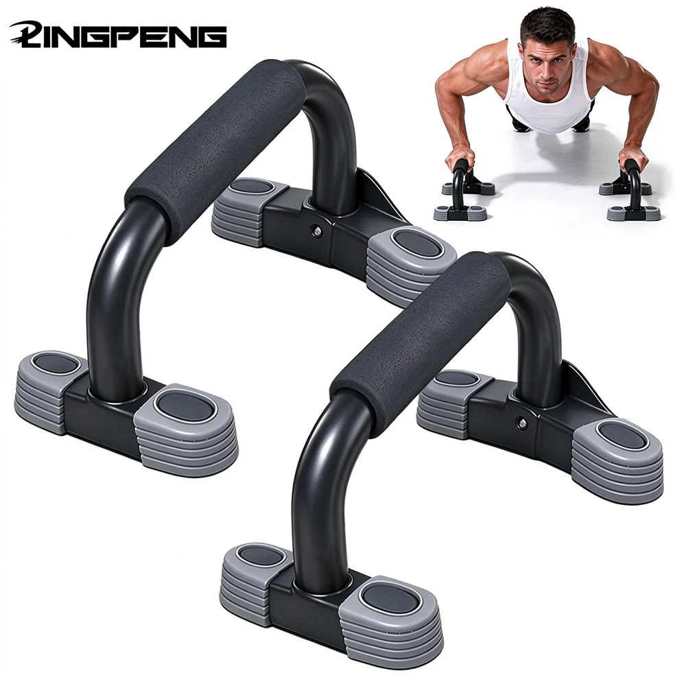 Non-Slip Push Up H-Shaped Support Bar Stand Home Fitness Power Rack Gym Handles Pushup Bars Exercise Arm Chest Muscle Training