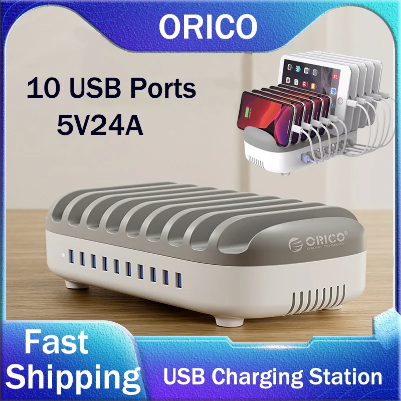 ORICO 10-портовая USB-станция для быстрой зарядки, док-станция 120 Вт, 5 В, 2,4 А, многопортовое быстрое зарядное устройство USB с несколькими разъемами для телефона iPad Samsung Xiaomi