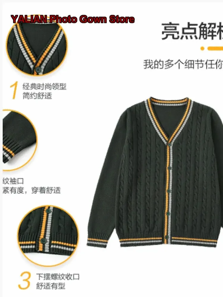Boys Girls Preppy Style Cotton Knit Sweater Elementary School Uniform Kids