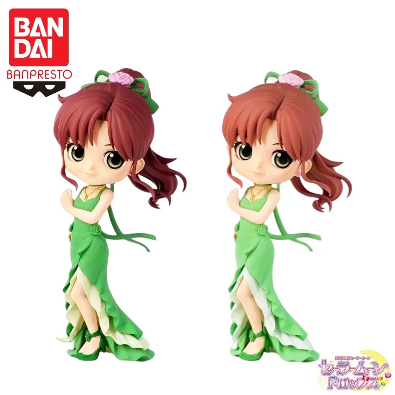 

In Stock Bandai Banpresto Original Sailor Moon Kino Makoto Qposket Action Figure Model Doll Brand New Boxed Anime Characters