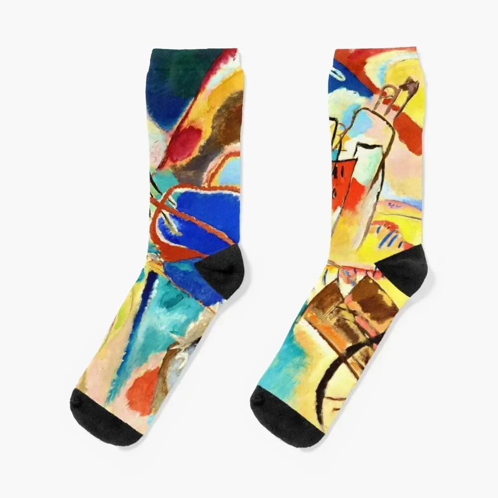 Kandinsky Composition No 4 | Kandinsky Inspired Fine Art w/ Signature Socks sport Toe sports Soccer Socks For Men Women's