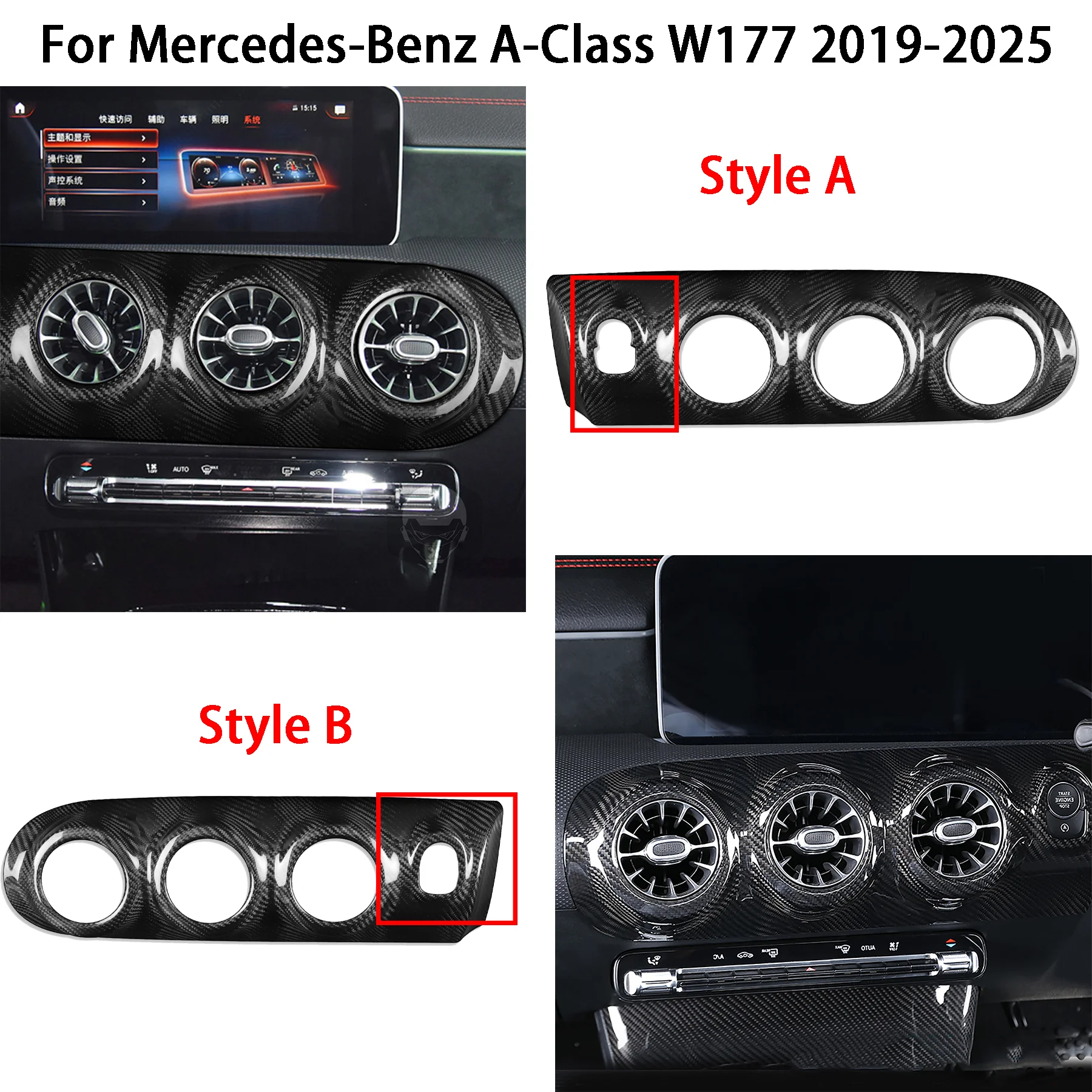 

For Mercedes-Benz A-Class W177 2019-2025 Real Carbon Fiber Car Air Conditioning Vent Modification Panel Interior Configuration