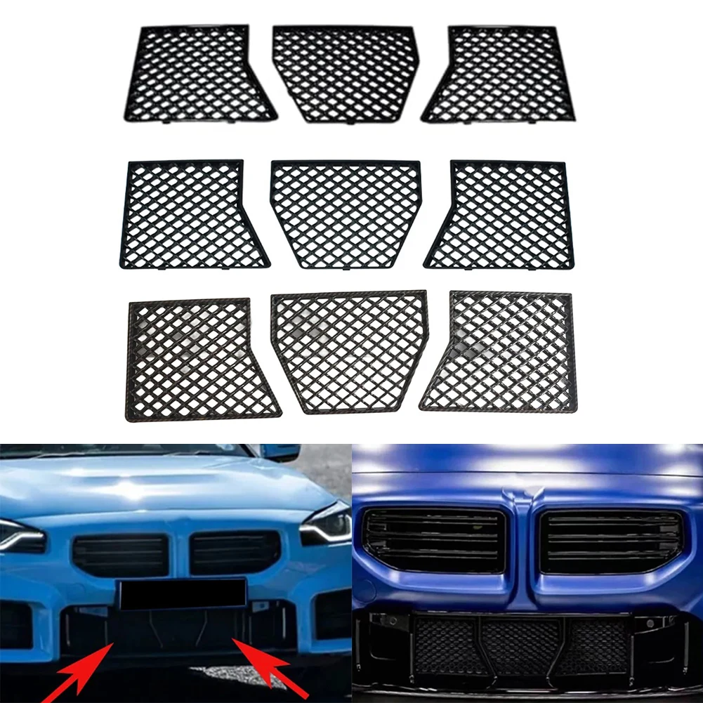 

Front Bumper Center Lower Grille Mesh Guard 3 Pack for BMW G87 M2 2023 2025 Replacement Part with ABS Material