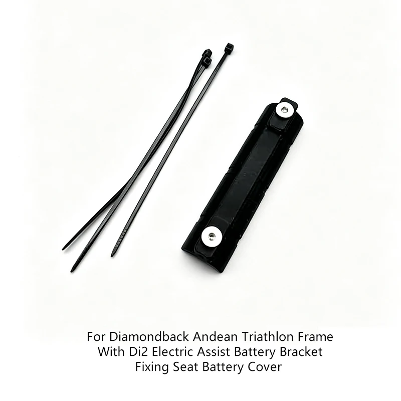 Cycling Accessories For Diamondback Andean Triathlon Frame Di2 Electric Assist Battery Bracket Fixing Seat Battery Cover