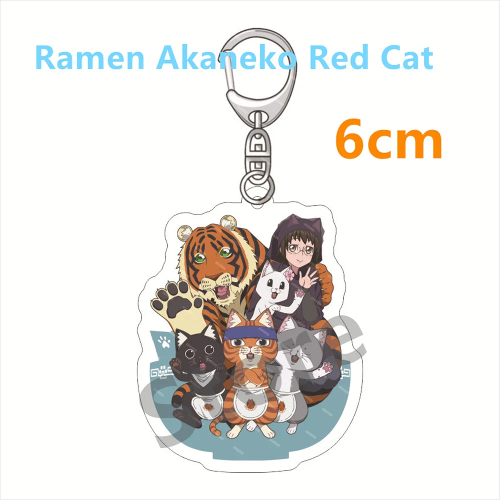 Anime Ramen Akaneko Red Cat Ramen animation High definition Acrylic Keychain Acrylic Key Chain Keyring gitf 6cm