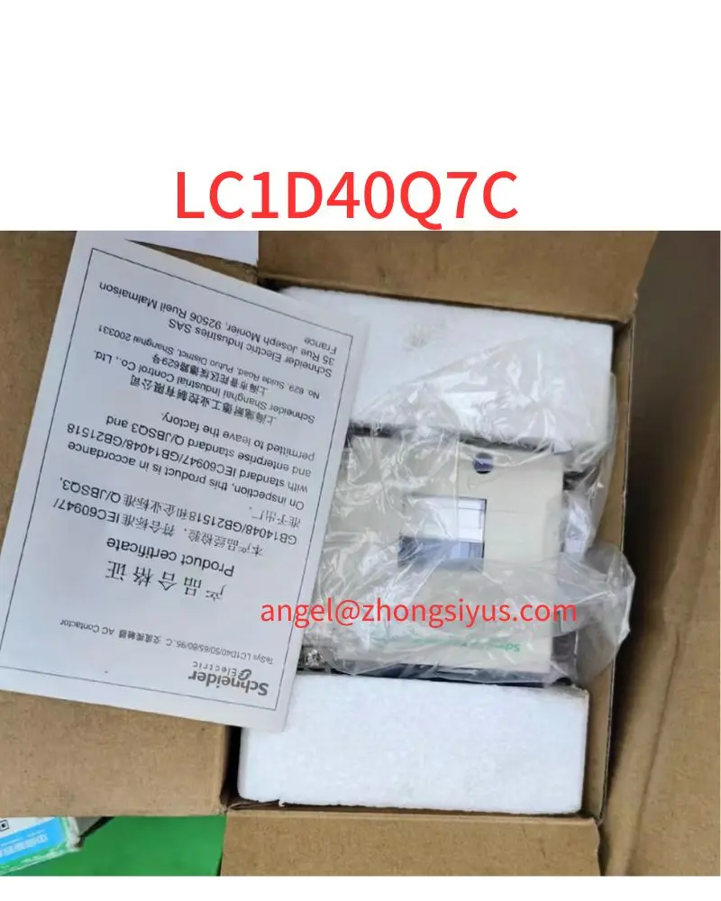 New Contactor LC1D40Q7C