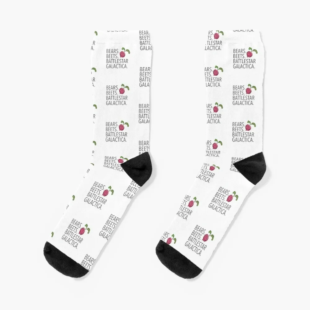 Bears, Beets, Battlestar Galactica - The Office Socks retro Stockings Non-slip Stockings compression Socks Men Women's