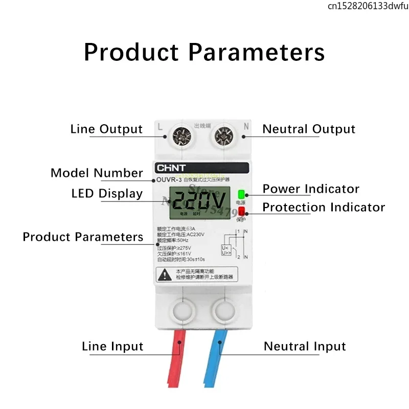 CHINT OUVR-3 Digital Display Self-Reset Overvoltage Protector Circuit Breaker Protection Switch Rated Voltage AC230v