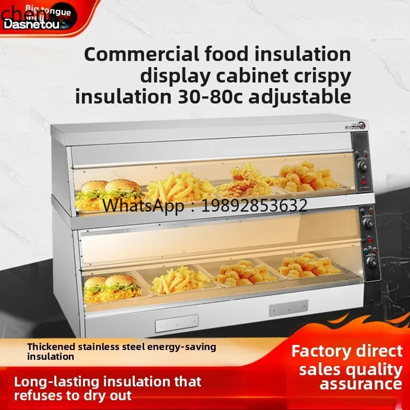 ZS Wärmedämmung Vitrine elektrische Heizung konstante Temperatur Frischhaltung gebratener Tortenladen gekochter Lebensmittelschrank