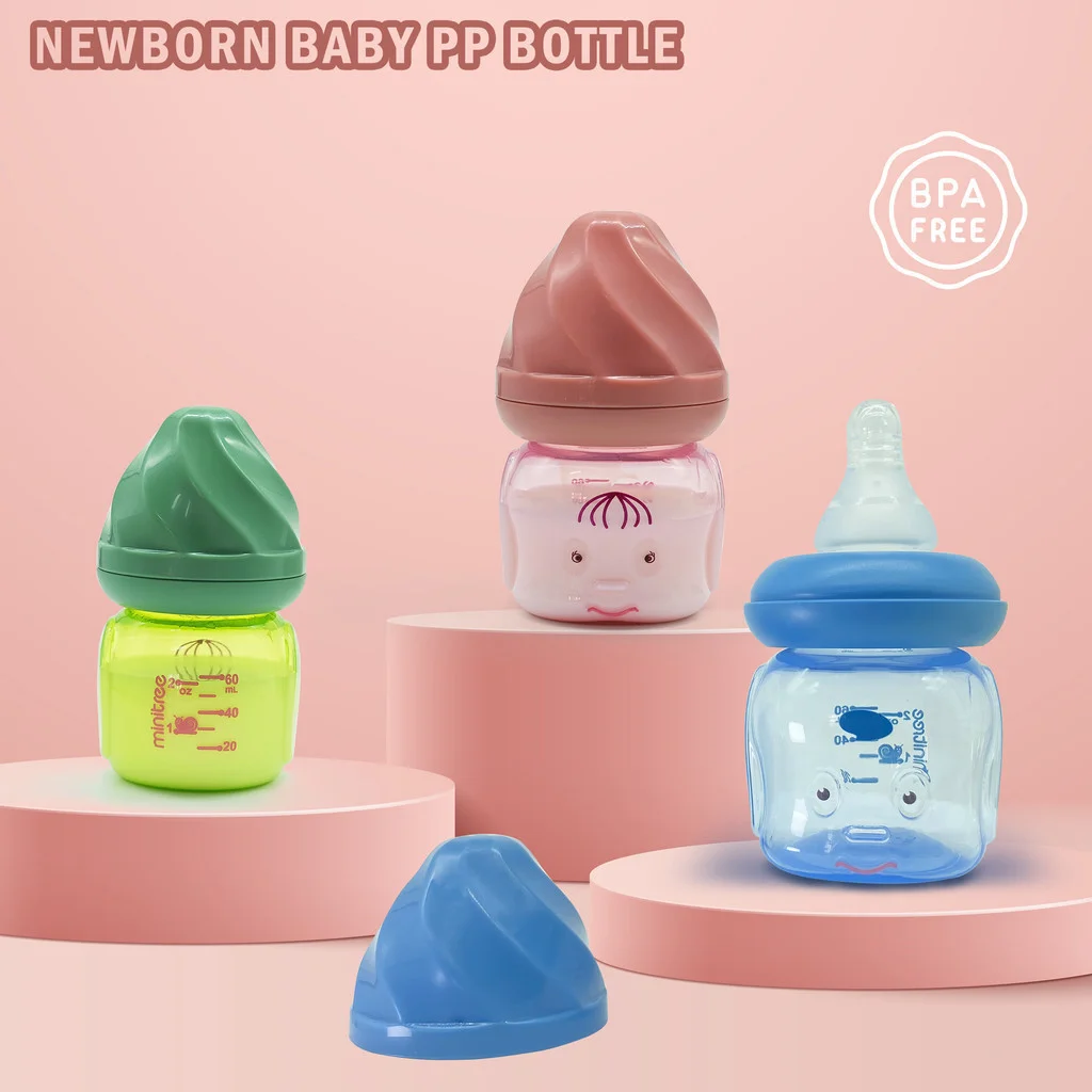 Cute newborn baby bottle with ice cream design, 60ml PP bottle, BPA free, recent photography props