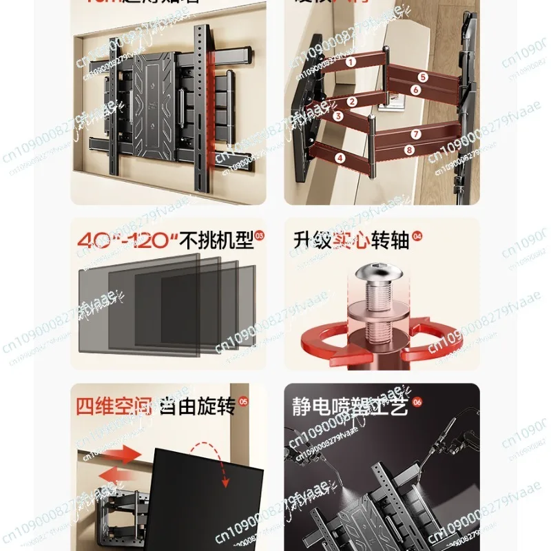 Ultra-thin TV telescopic hanger rotating wall bracket is suitable for 75/85 inch universal