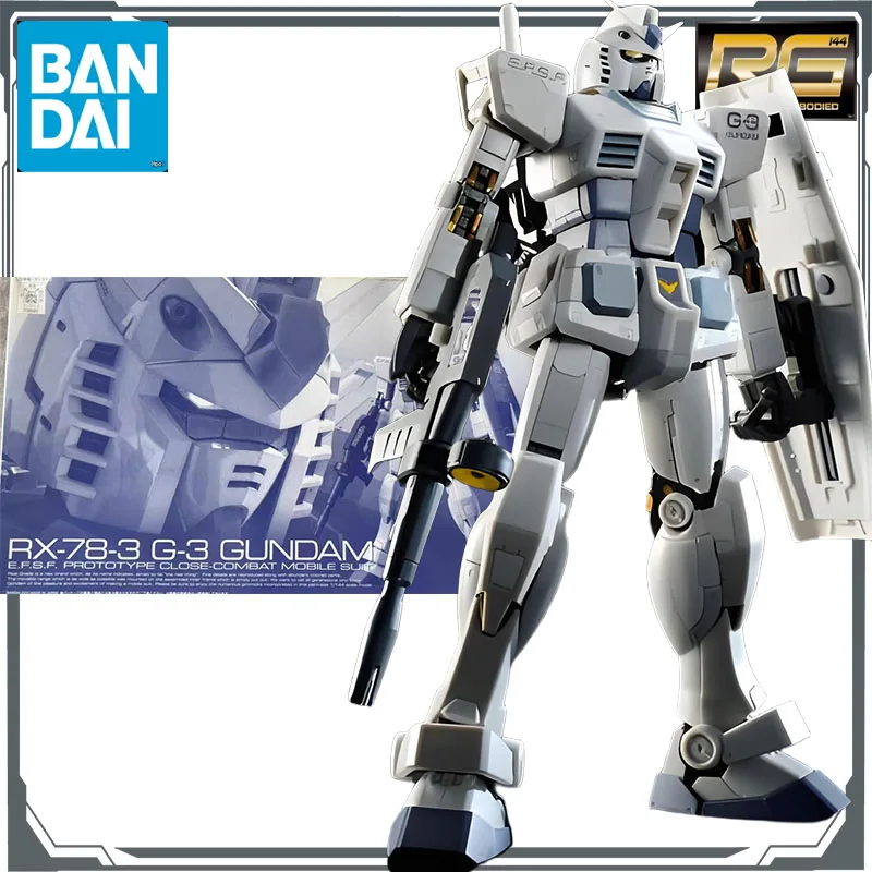バンダイオリジナルモデルキットガンダム RG ストライクルージュ + I.W.S.P&RX-78-3 G-3 ガンダム 1/144 フィギュア組立おもちゃモデルギフト男の子のための