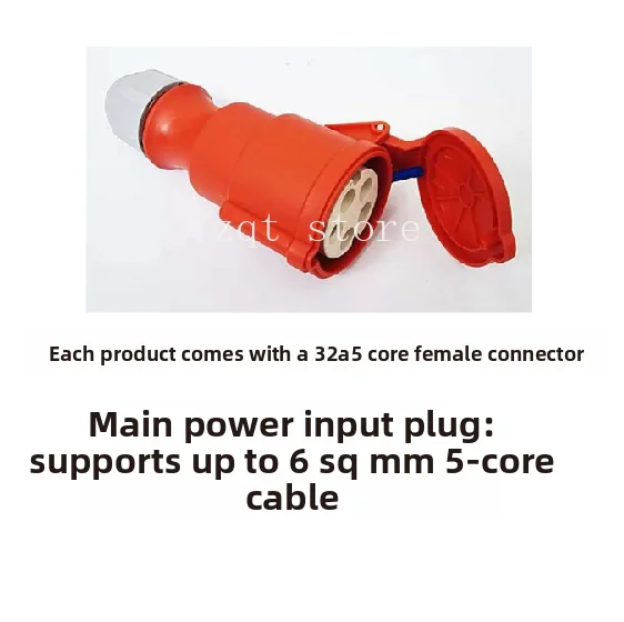 Distribution box 6-way small electric box 16A socket Fuge lighting large screen led wiring controller stage celebration power