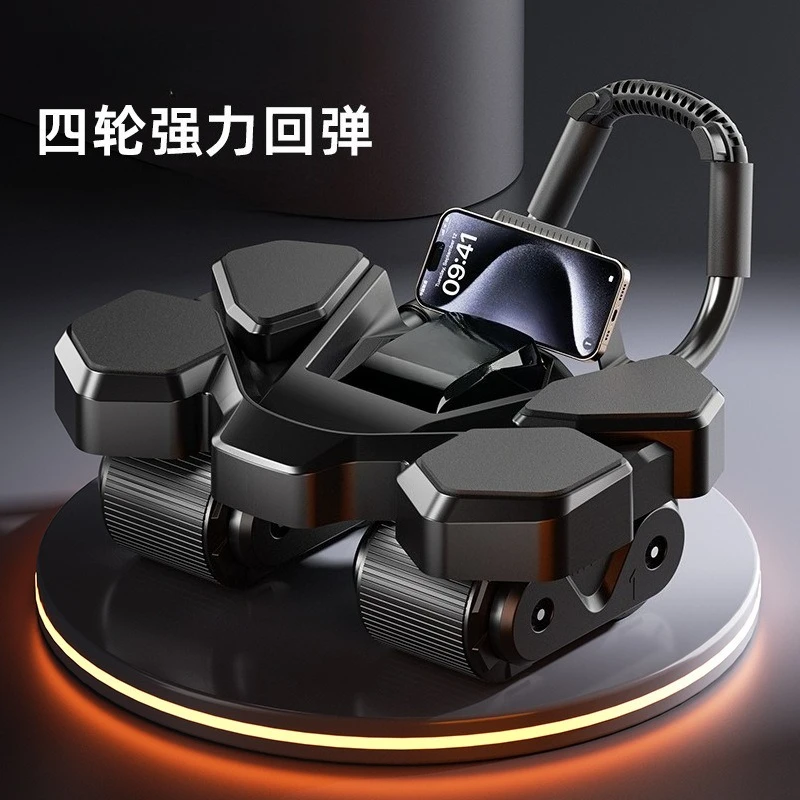 Four‑Wheel Automatic‑Rebound Ab Roller for Men & Women Home‑Use Abdominal Core Muscle Abs Workout Fitness Body‑Building Training