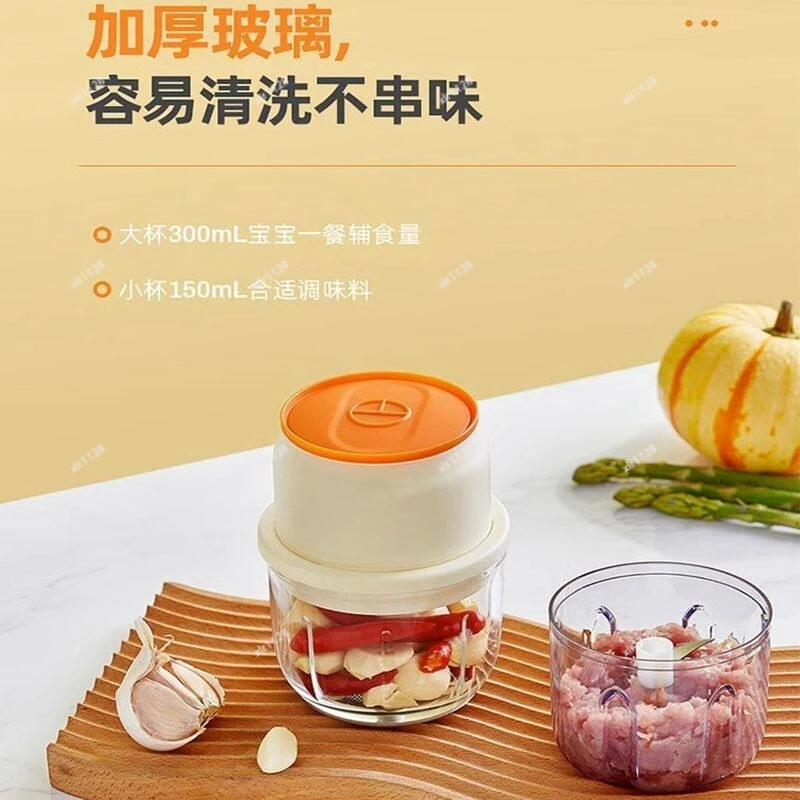 Wireless Food Processor, Rechargeable Electric Mini Blender for Fruit Puree Garlic Mashing