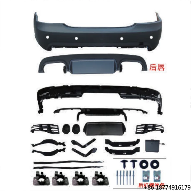 

Rear Bumper for s W221 Upgrade S65 2006-2013
