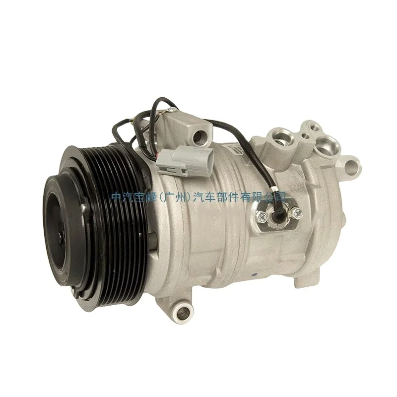 

Для компрессора Toyota Sequoia 2008 883100 C1008 488320 -0C140