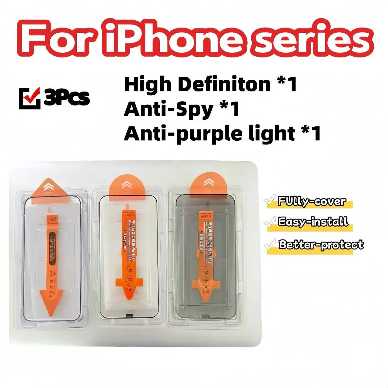 

3Pcs Suitable for iPhone series mobile phone protective film high definition anti-blue light anti-peeping suit tempered film