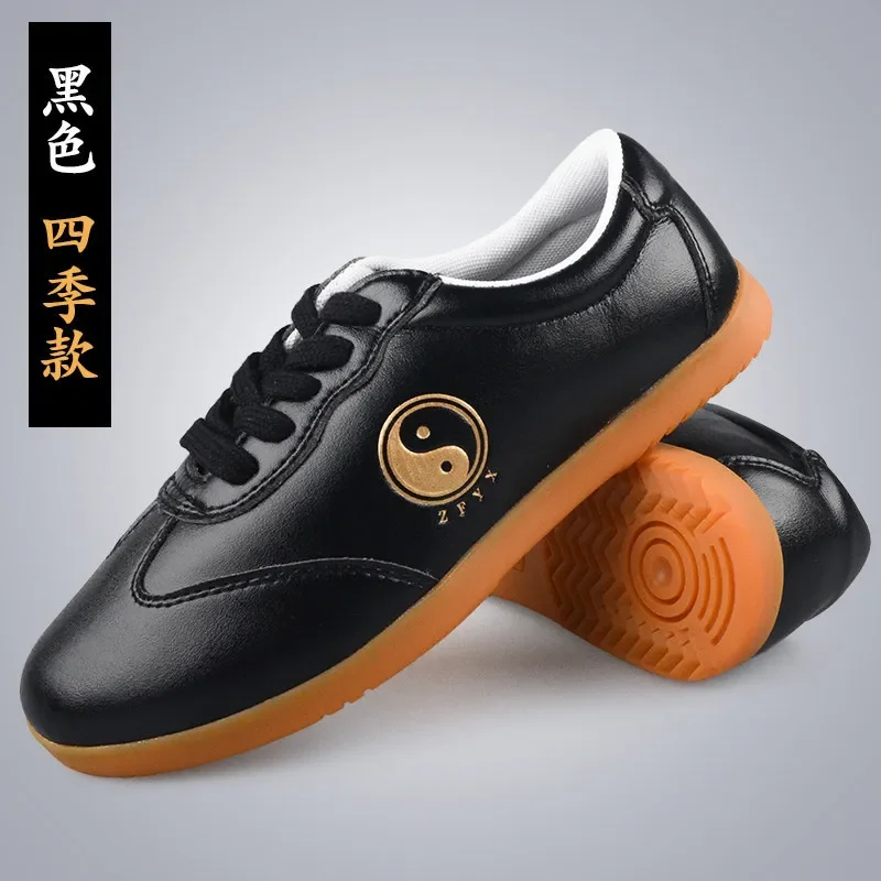 Cowhide Women Men Martial Arts Tai Ji Wing Chun Shoes Exercise Fitness Jogger Casual Sneakers Wushu Kungfu Taewondo Karate Shoes