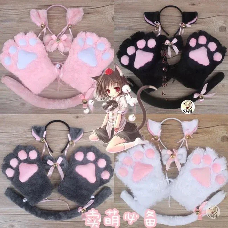 Cat Girl Anime Cosplay Costume Accessory Bell Hairwear Hairbands With Cat Ears Neko Lolita Maid Plush Glove Tail Paw Ear