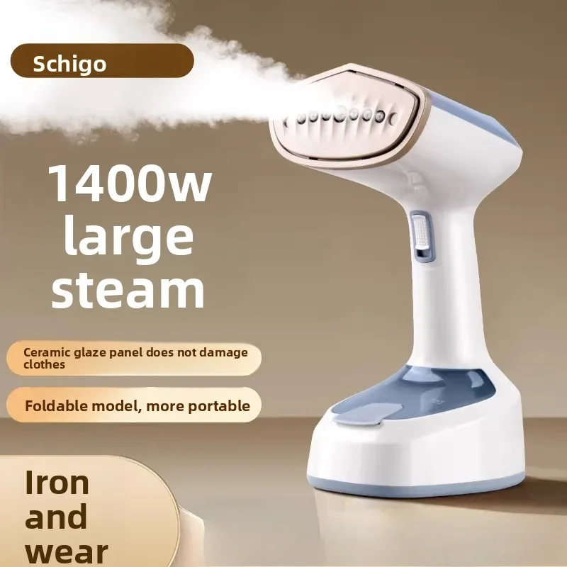 Handheld garment steamer, portable iron, steam iron, small folding iron for home use, 2026 new model.