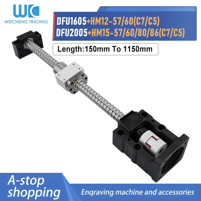 Ball Screw DFU1605 2005 Double Nut Set+Integrated Motor Mount+BF12/15 Support+DSG16H/DSG20H Nut Housing+Coupling