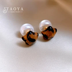 New Year's Design With Leopard Print Star Shaped Pearl Earrings Unusual Jewelry For Women Girls Popular Fashion Ear Accessories