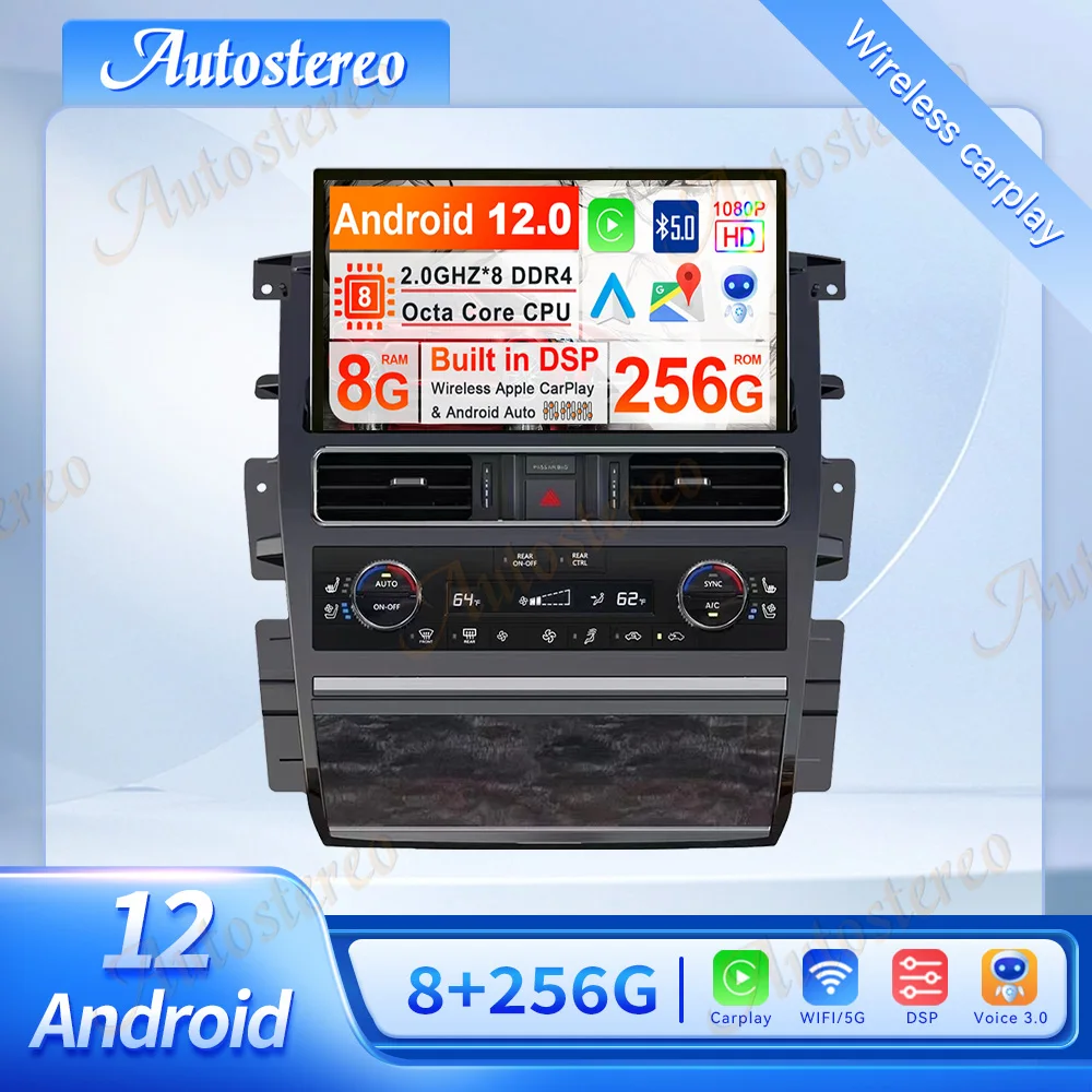 13.3 Carplay Android 13 For Nissan Patrol Y62 2010-2024 Car GPS Navigation Head Unit Multimedia Player Radio Tape Recorder