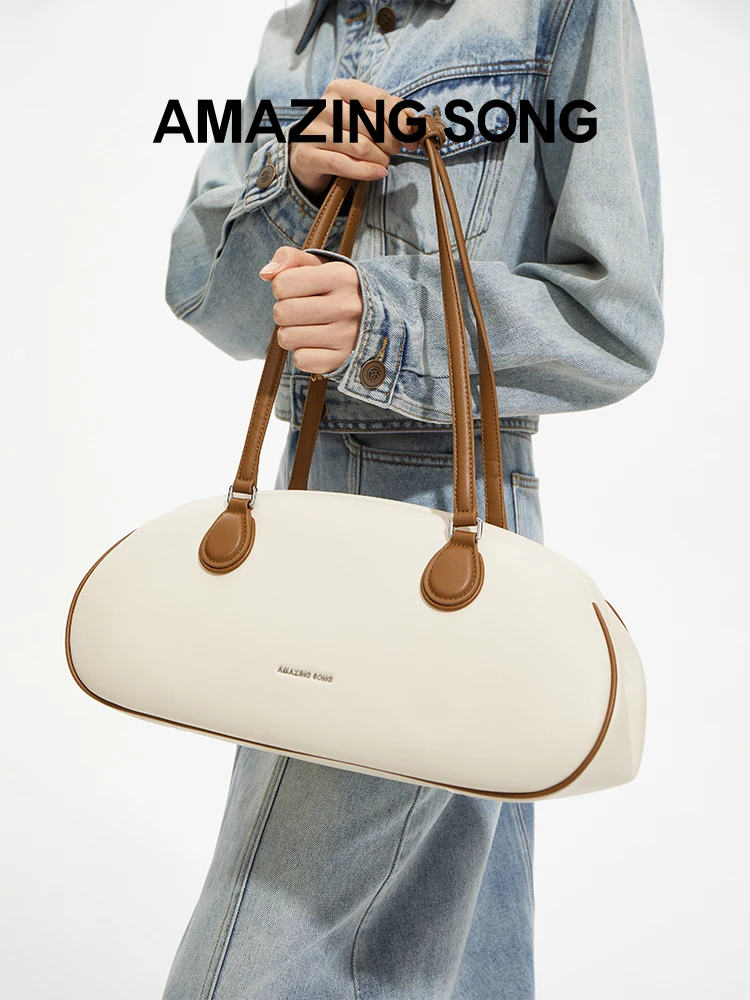 Amazing Song Puff Bag L