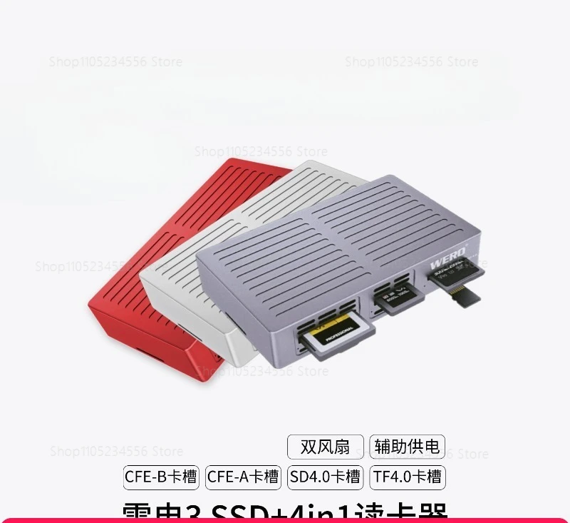 Thunderbolt SSD4in1 card reader hard drive box for iPhone/MAC card copying compatible with Thunderbolt 345USB3