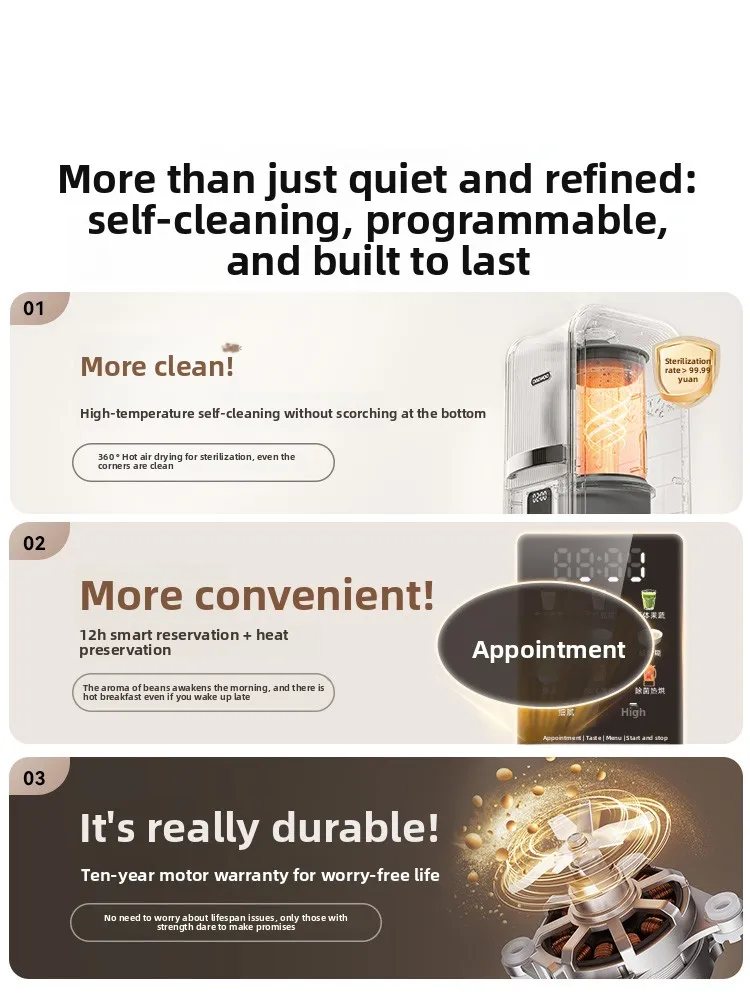Daewoo home blender, fully automatic, quiet new model, government subsidy, small soy milk maker, flagship store, space capsule.