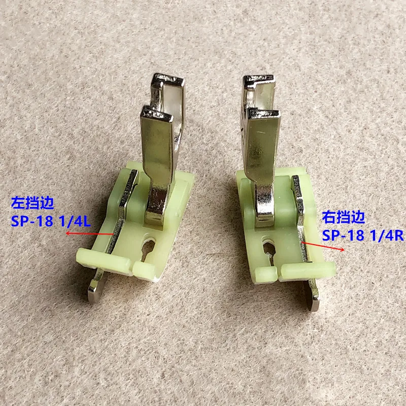 Industrial Sewing Machine Parts Single Needle Presser Foot SP-18 Left and Right Side Stop Plastic with Knife Presser Foot