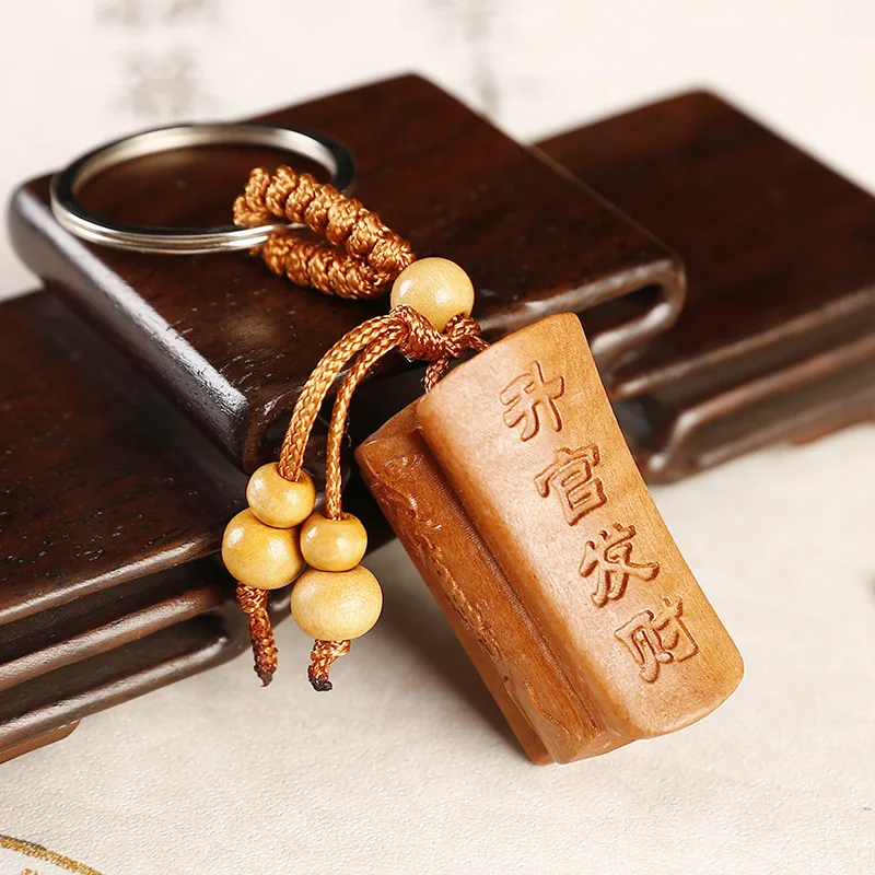 Lotus Peach Wood Car Keychain Pendant Creative Three-Dimensional Hanging Decoration