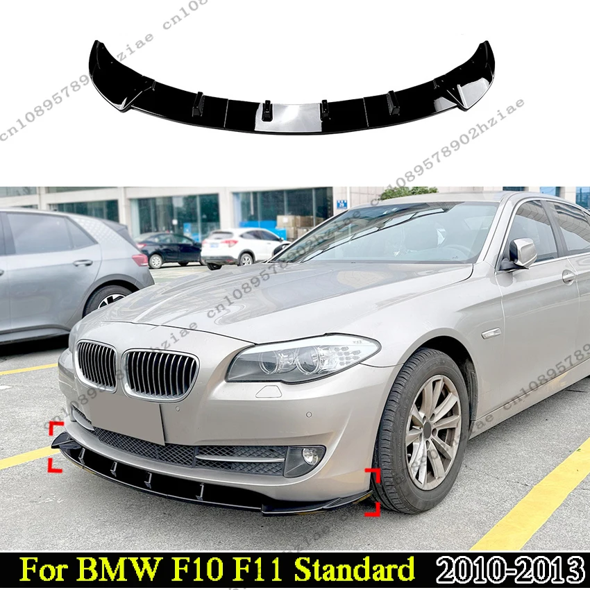 

Спойлер на передний бампер для BMW 5 серии F10 F11 LCI, роскошная версия 2010-2011, глянцевый черный, диффузор на передний бампер, автомобильные аксессуары